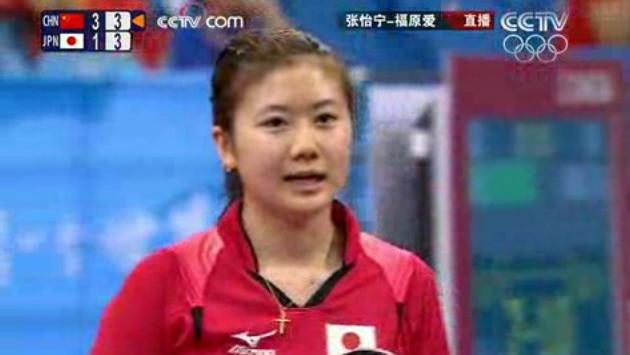 韭菜割不动还是中国人不买日本人的账？日本乒乓球选手福原爱直播带货。