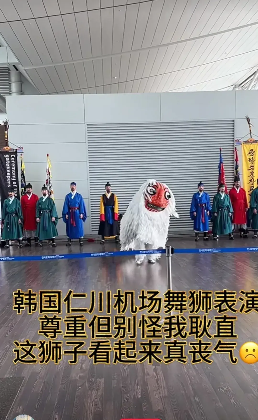 这就是宇宙第一强国的舞狮
