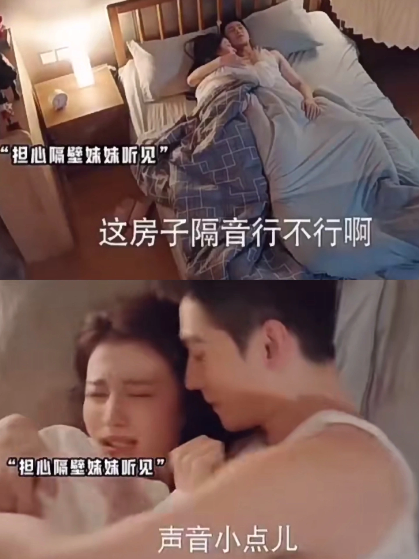 不行你俩还是厕所吧，这部《我的人间烟火》，可能王宝钏也得沉默了。