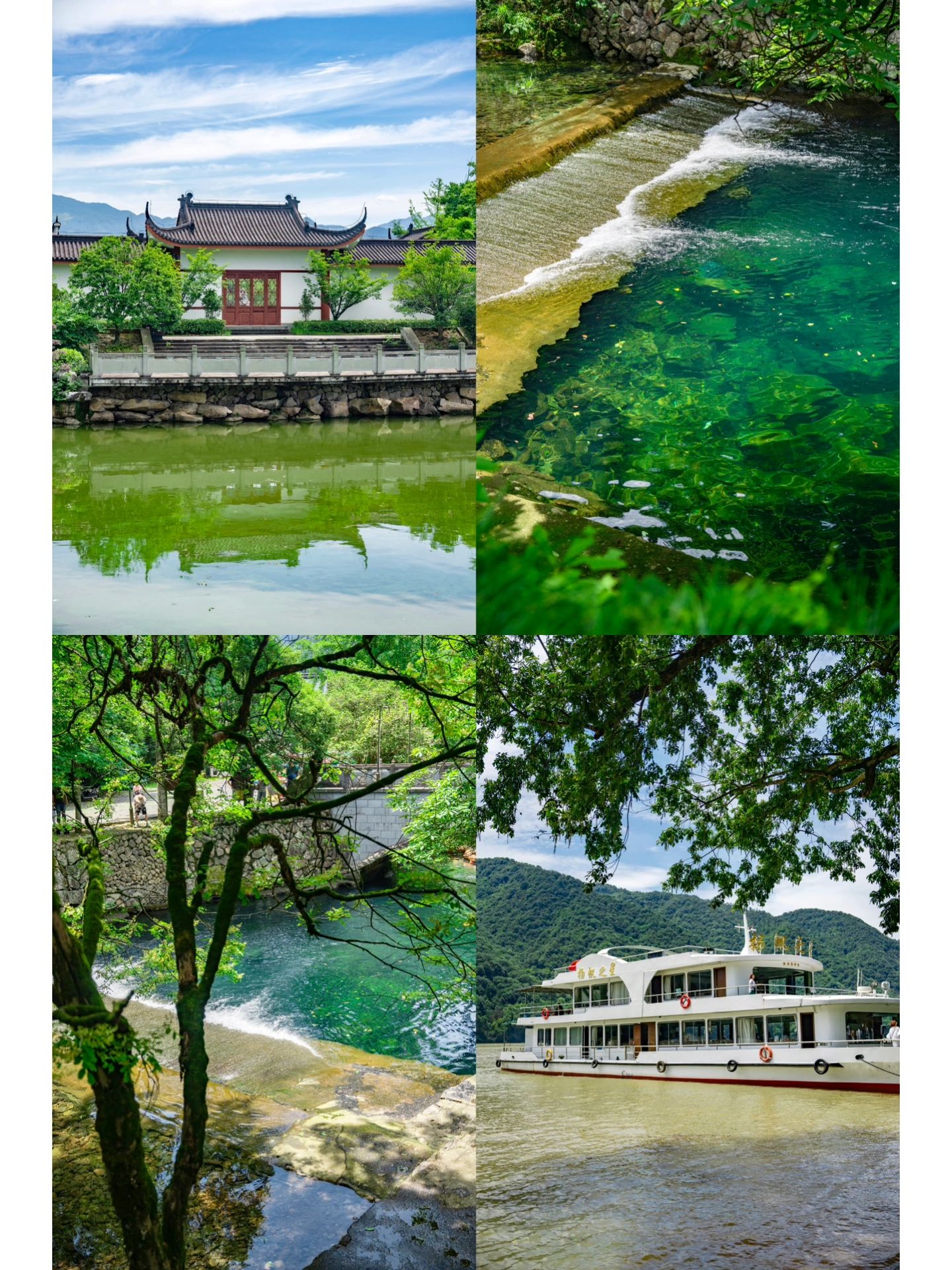 杭州“小九寨沟”直接美哭我！