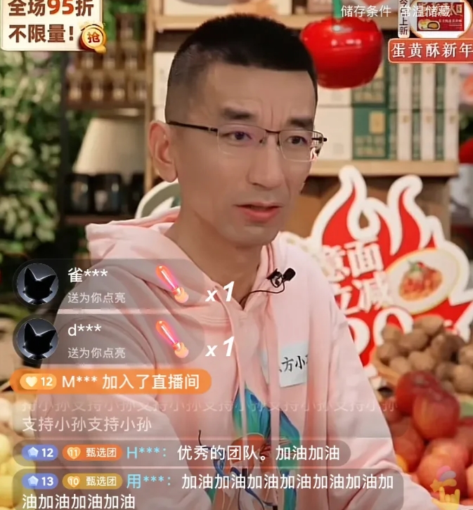 我刚去东方直播间看了看，里面确实有十多万人，我刚又去里面说了说，喜欢宇辉会不会被