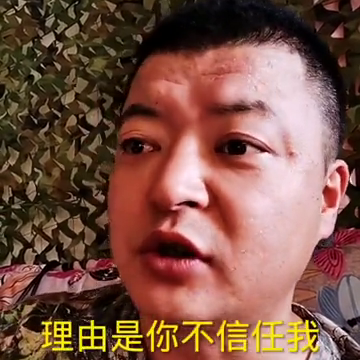 不做婚检白送都不要。这是最近一段时间比较火的一句话，针对的是头婚，不是二婚，记住