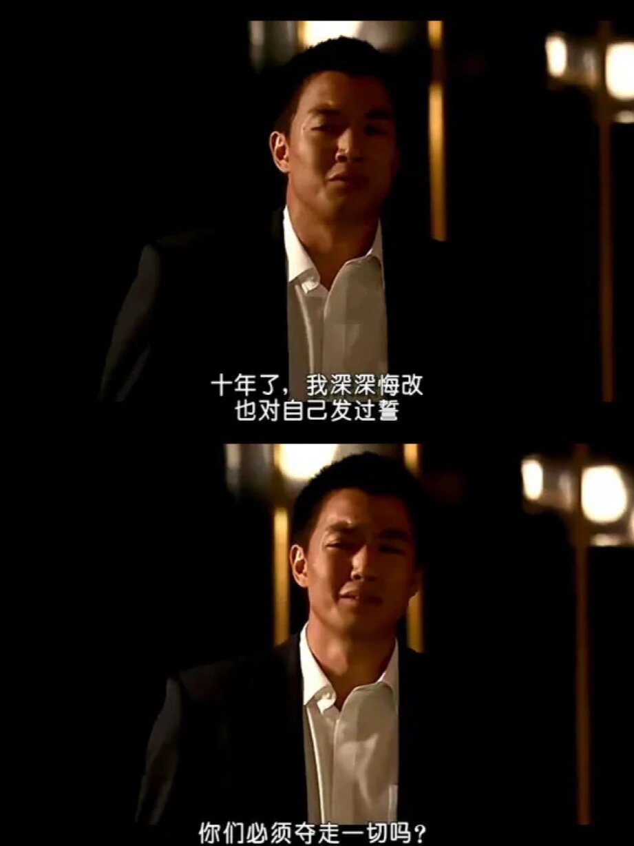 韩国悬疑电影｜别欺负老实人‼️否则？
