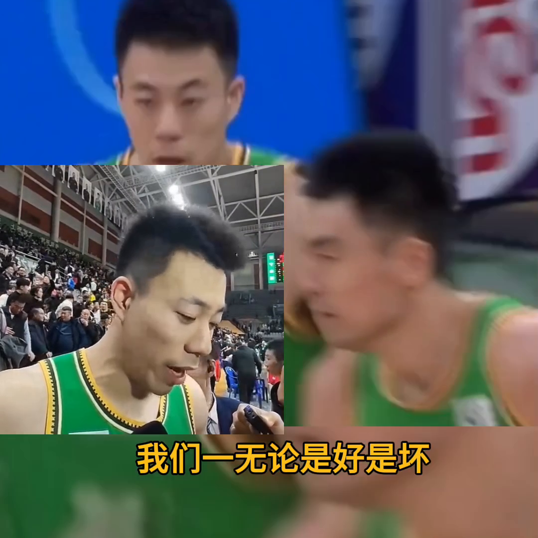 张镇麟正面回应网络暴力，越挫越勇希望适可而止。
我觉得作为篮球运动员，我们的职业