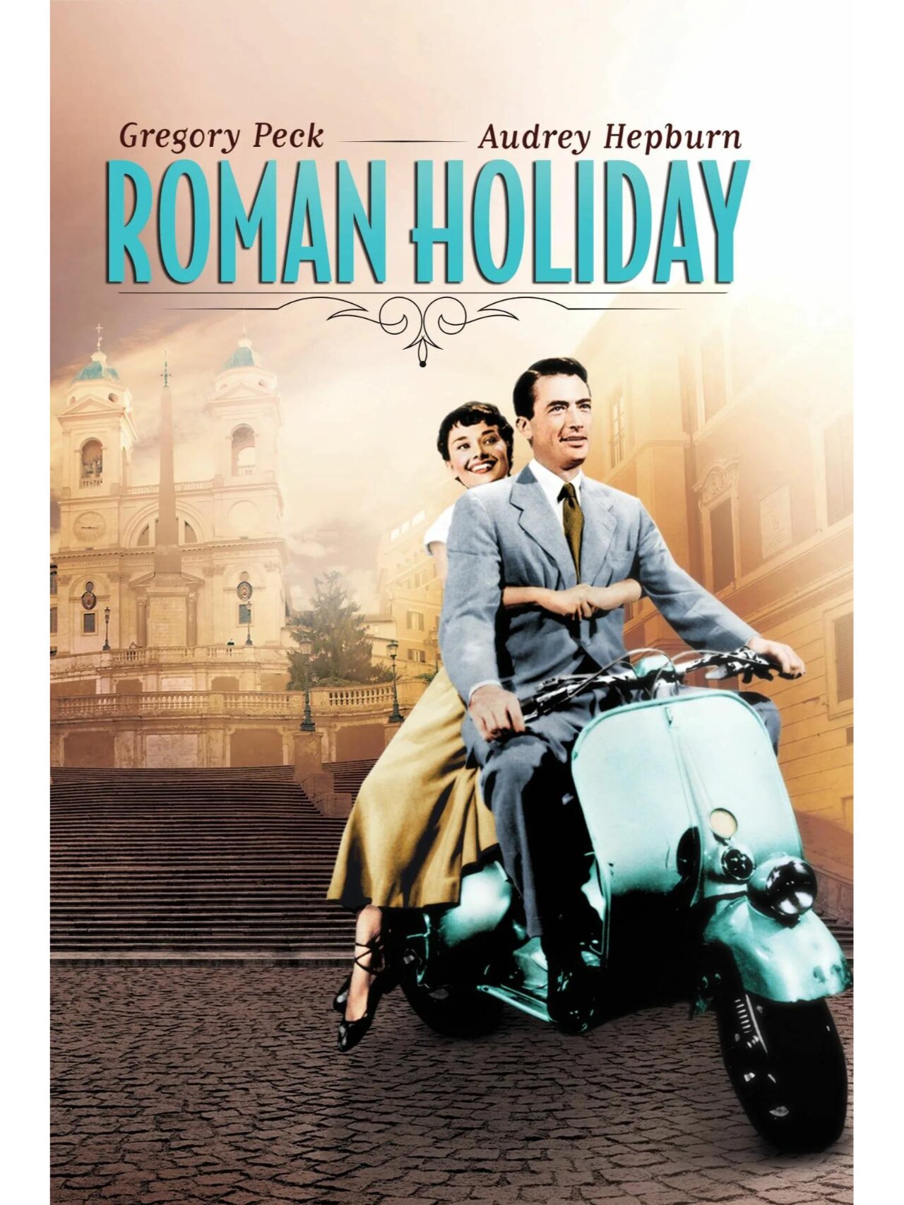 一日的奇遇，一生的念想！