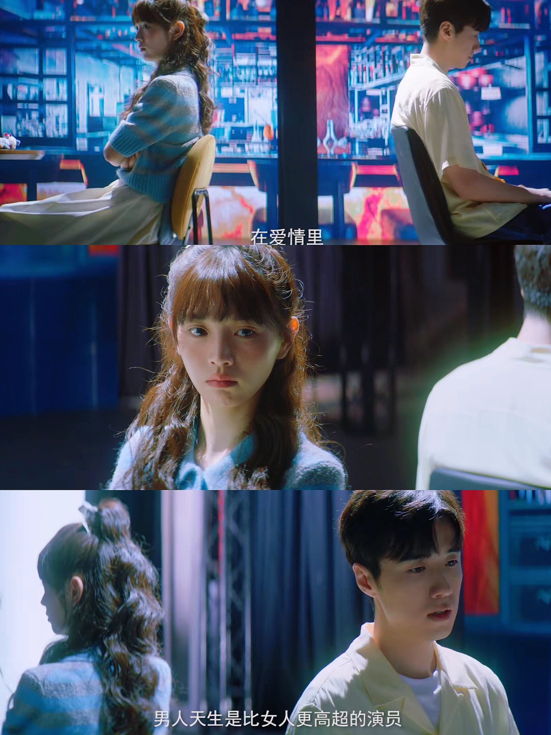 妈耶‼️终于要播‼️光看预告就笑不活了