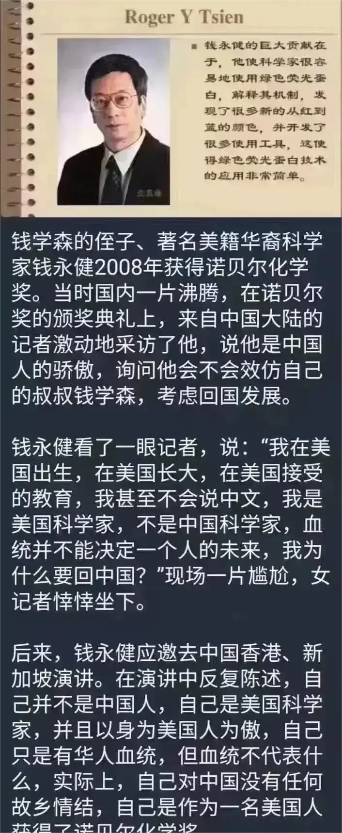 真正搞科学的说话都实打实，不玩虚的。