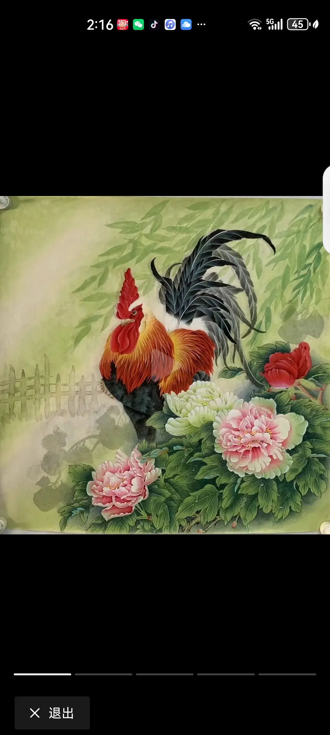 人，不要太愚孝，太愚孝的人没人待见，太愚孝的人老了，身体不好，心情不好，因为你扛