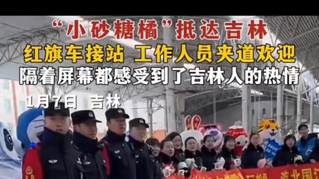 东北旅游看广西