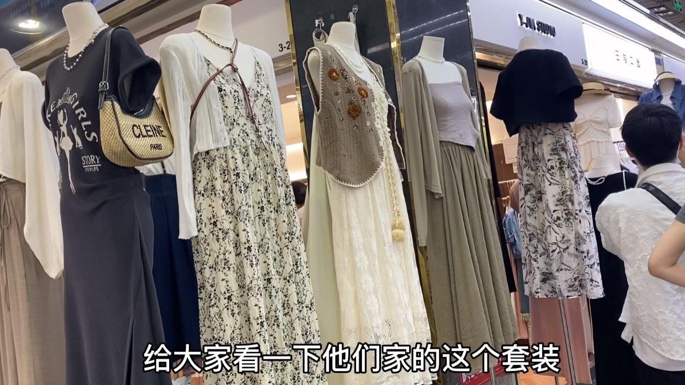 广州服装批发市场这家衣服通勤减龄，都是搭配成套的，款式很多性价比高#广州 #服装 #时尚套装