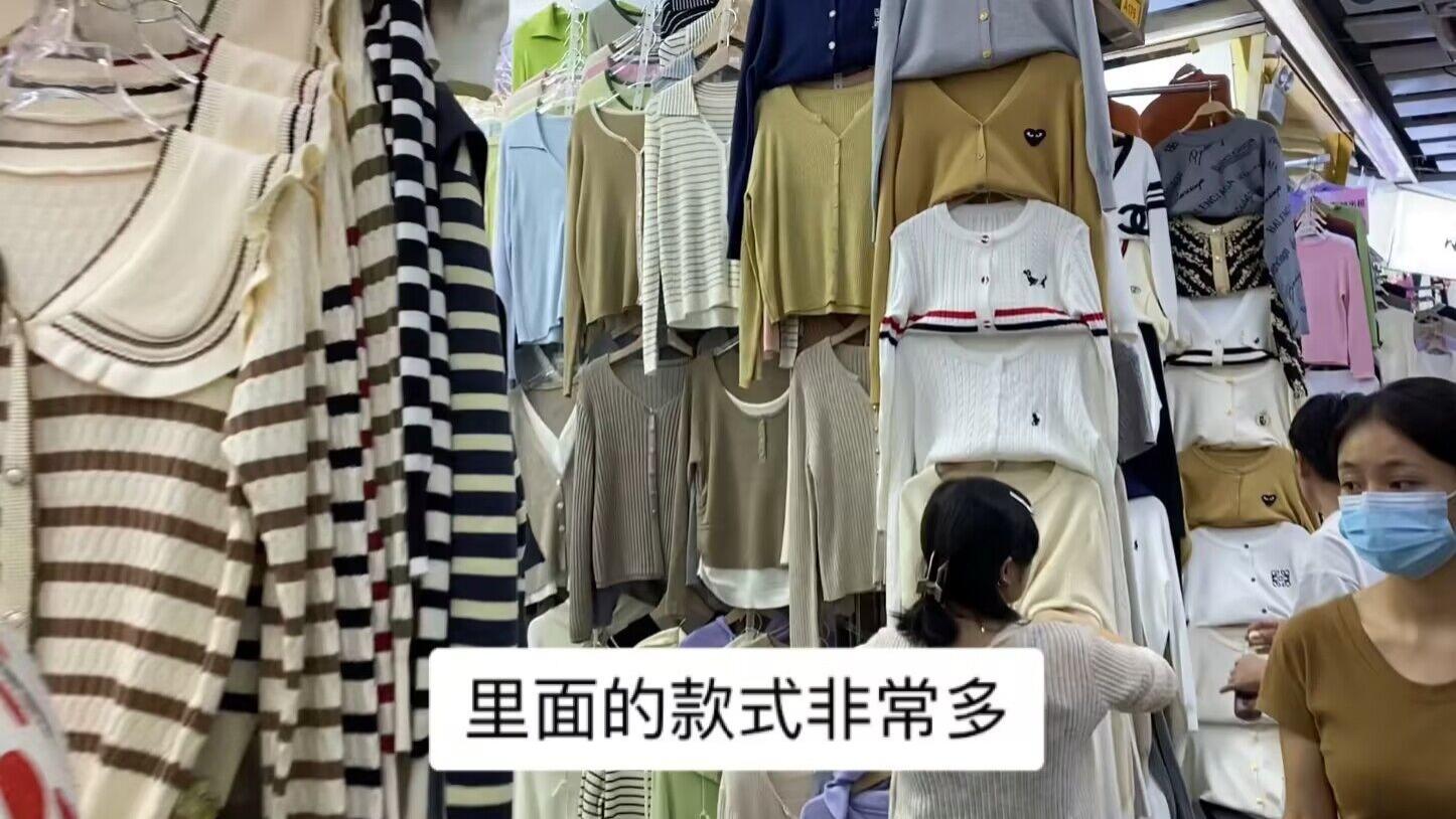 广州金马服装批发市场秋款上新，一楼大多是针织衫，日常基础百搭，拿货价低