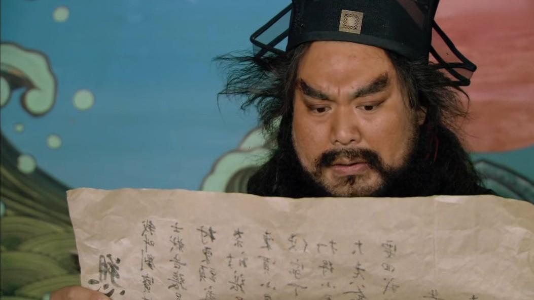 黑旋风寿张乔坐衙，官民皆惧却为啥？