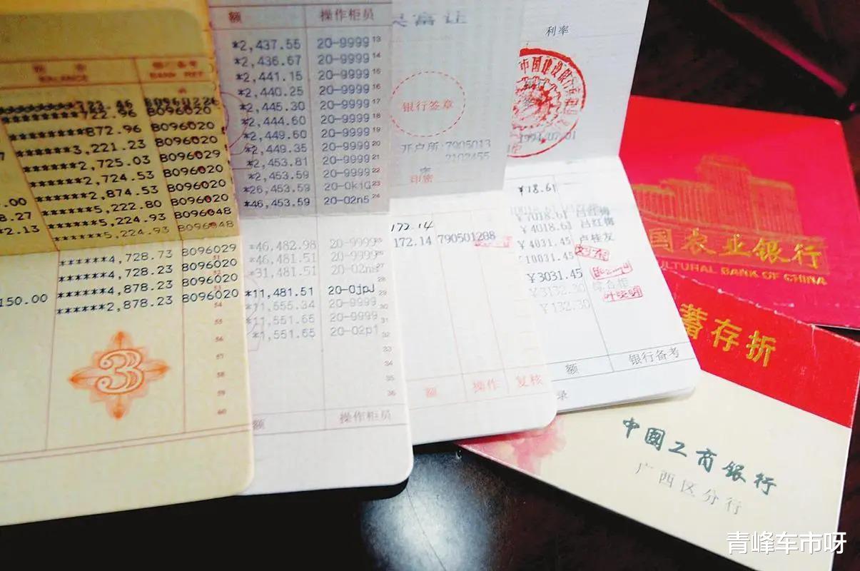 栋别墅的问题。要是存放在家里的一沓沓存折被发现，那就真正的完蛋了。洪瑛开始着手处理存折的事，她思忖着只要把存折藏好，即便到将来自己也