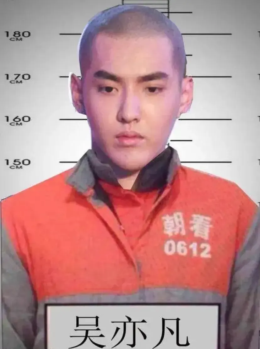 老婆问我，吴亦凡都被驱逐出境了，还怎么坐牢啊？我说你真是个法盲，肯定是先把牢坐满