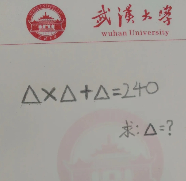“真是受不了了，教育内卷到这个程度，普通人家的孩子还有希望吗？”
昨天，三年级的