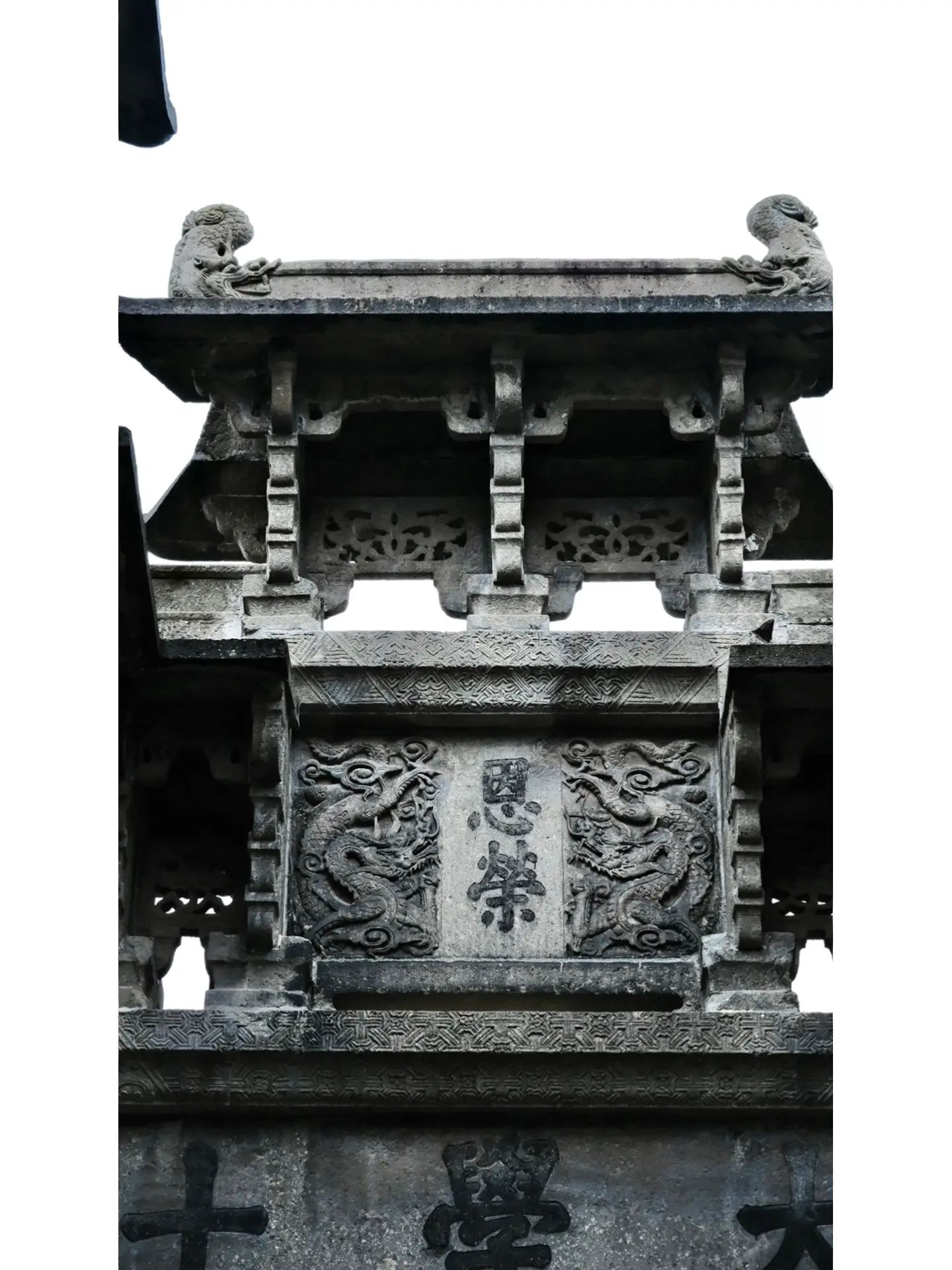 歙县两天一夜散步游/烟雨江南的放松