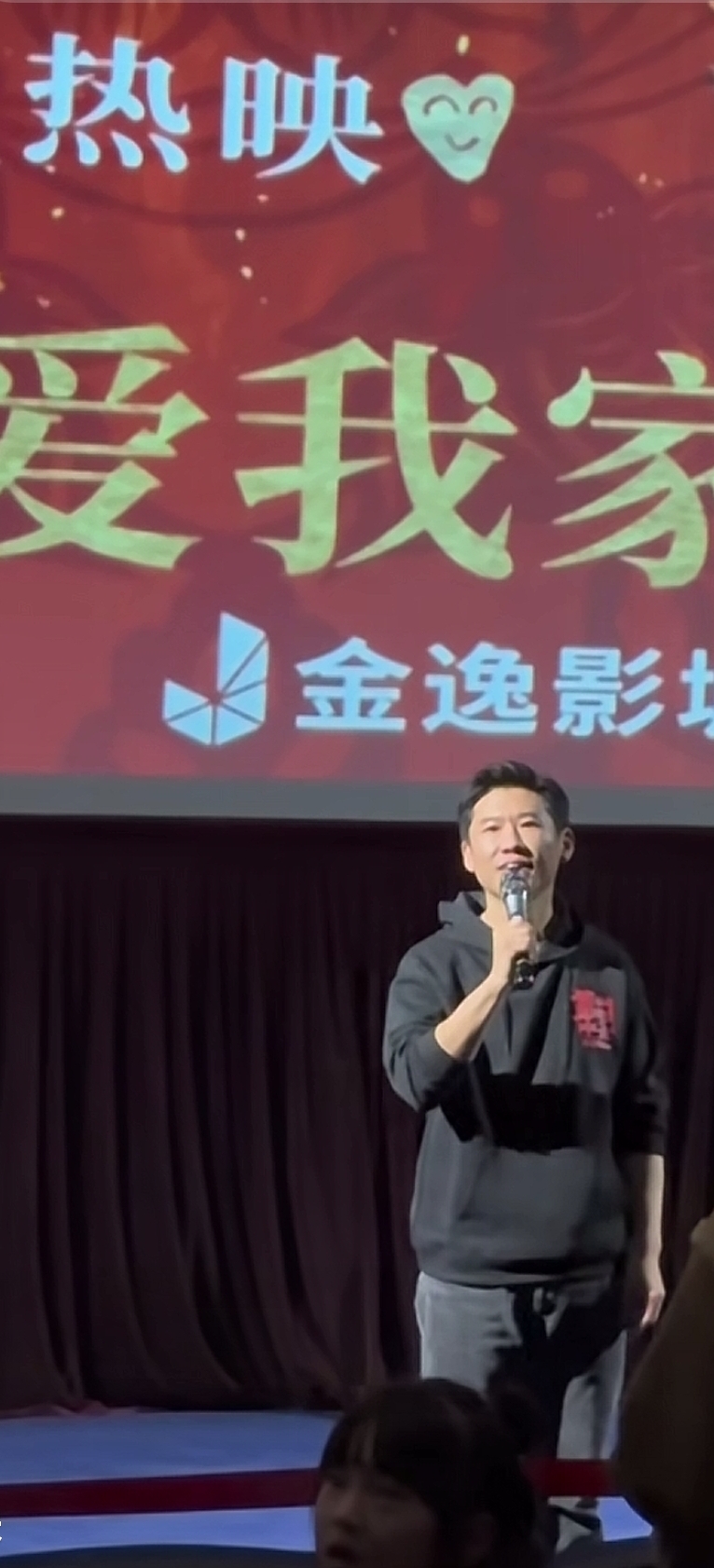 王骁被骂
近日，演员王骁在参加《第二十条》某地路演的时候，被素质极差的观众骂了，