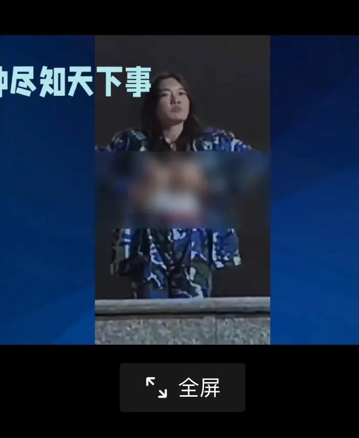 著名科学院院士、工程院院士钱学森说：“想要瓦解一个民族，只要抽掉男人的脊梁和血性