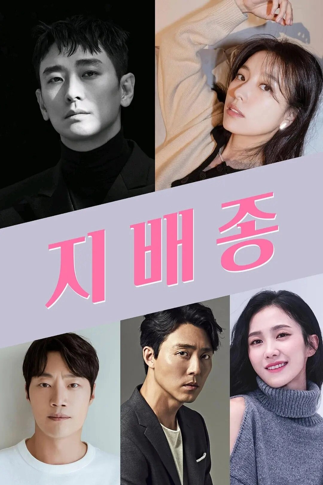 这是什么王炸阵容‼️