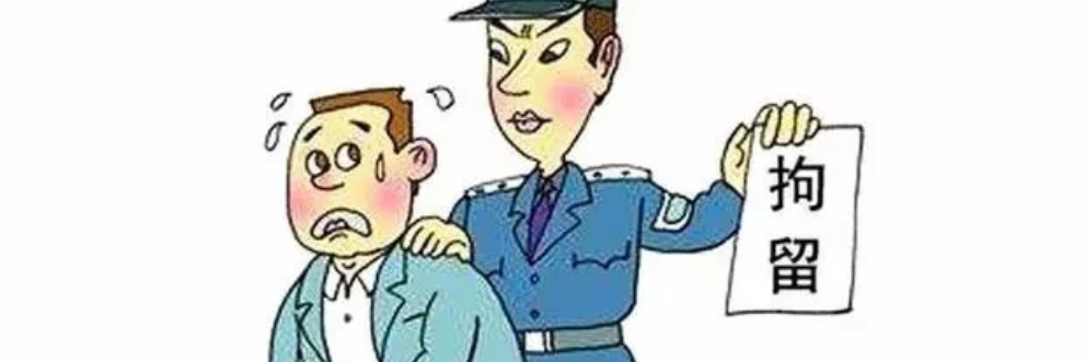 山东泰安，男子以200元的价格与一名失足女进行非法交易，2年后被警方传唤，后被以