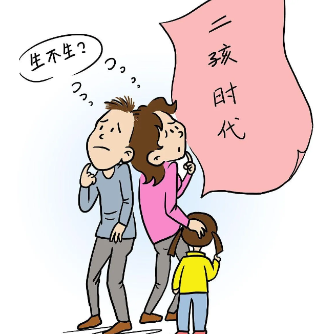 开放三胎了，2023年预计出生人口800万，还不如2022年的956万，逐年下降