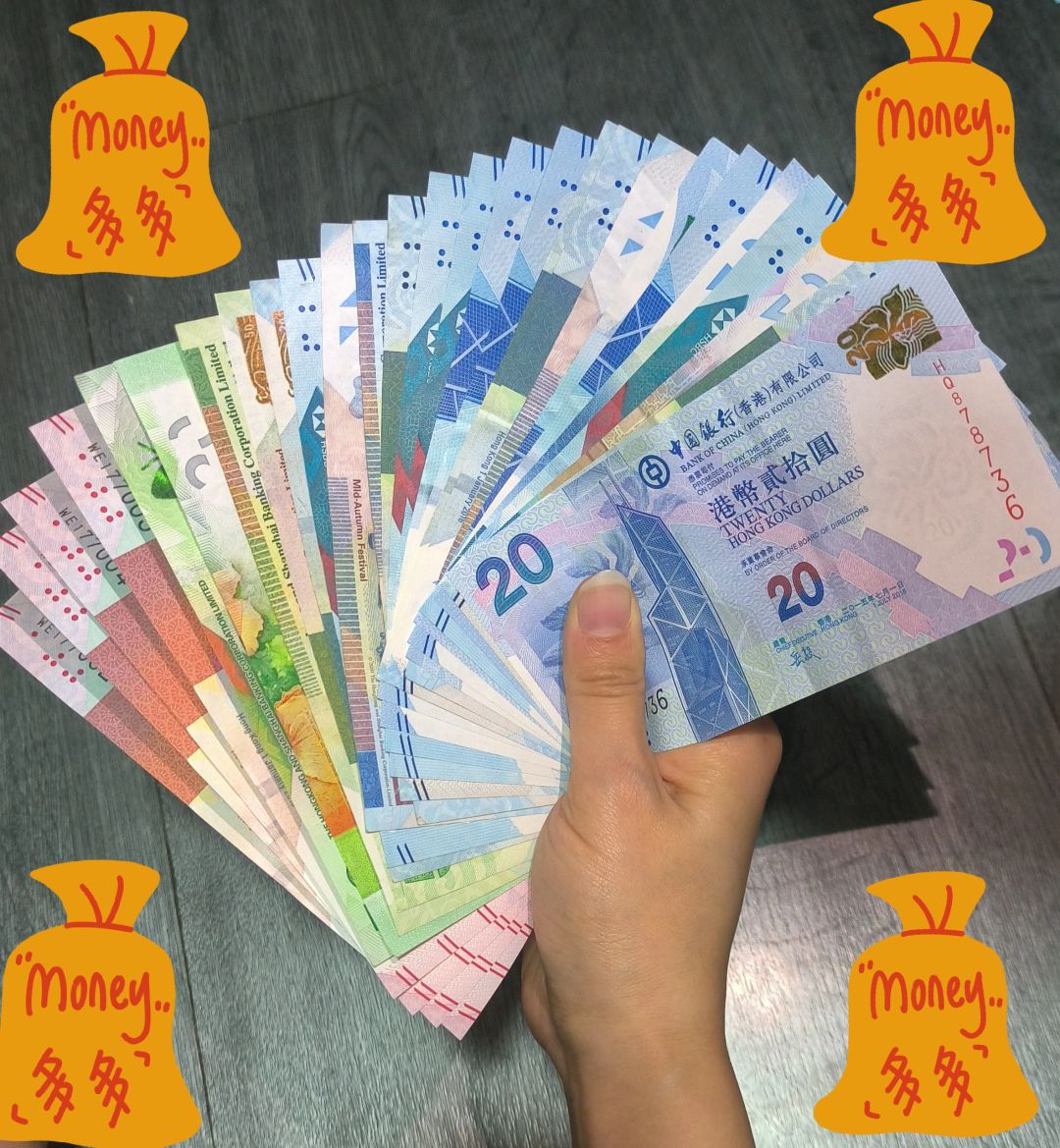 港漂生活之新年兼职❤️开工利是❤️
新年第一天，想不到能收这么多红包！！！
快赶