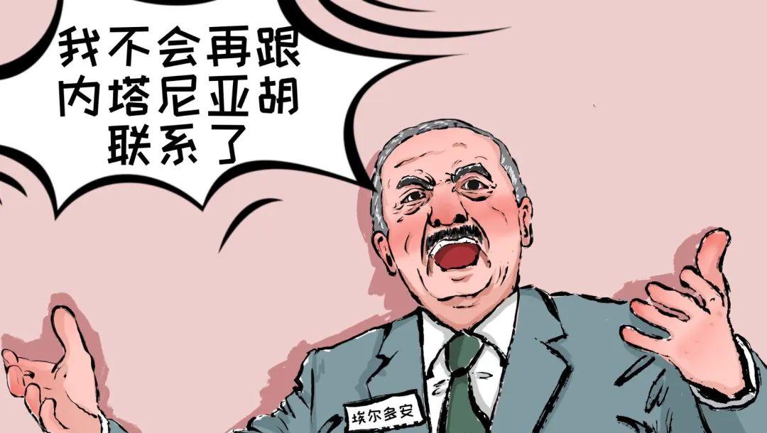 以色列迎来噩耗，真正的大战才刚刚开始，这次得夸埃尔多安！
土耳其在巴以问题上突然