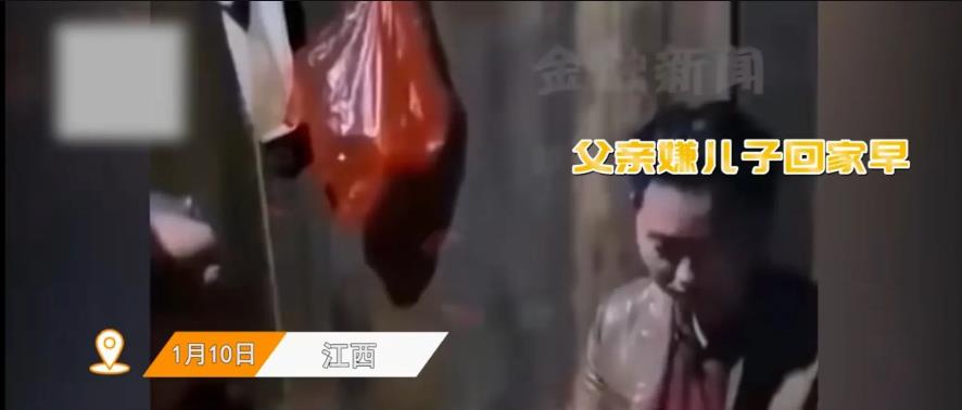 “这种人配为人父？”1月10日，江西，一男子在外打了一年工后，返回家中过年。万万