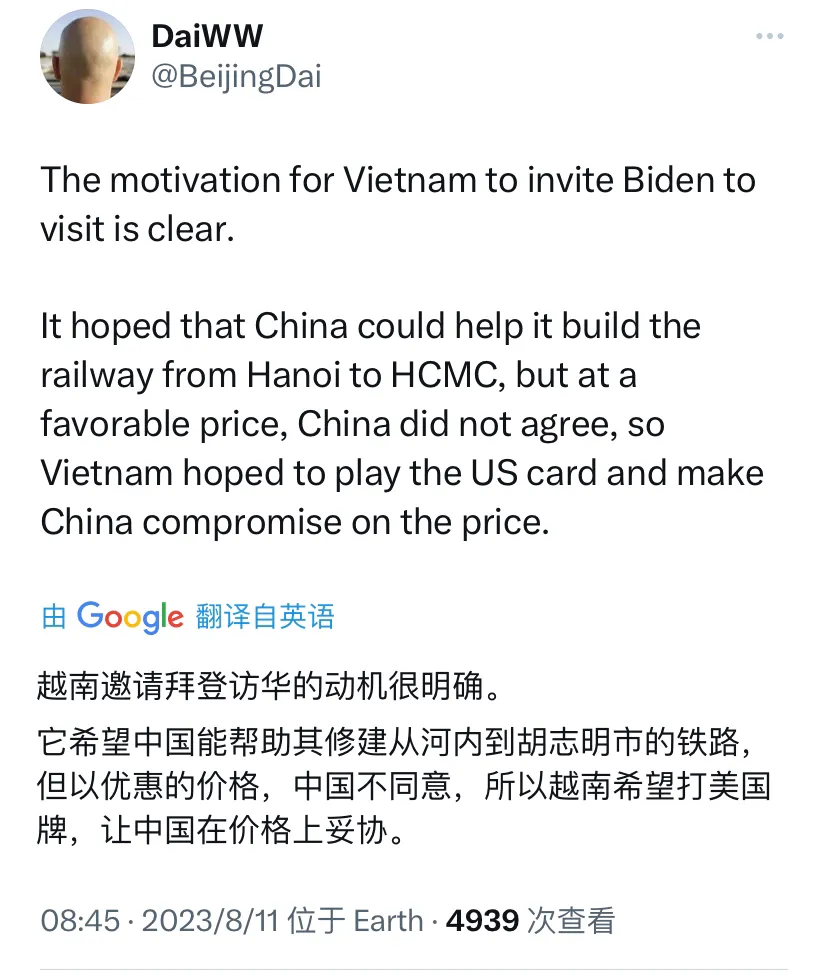 现在有这样一种观点：“越南邀请拜登访越的动机很明确。越南希望中国能帮助其修建从河
