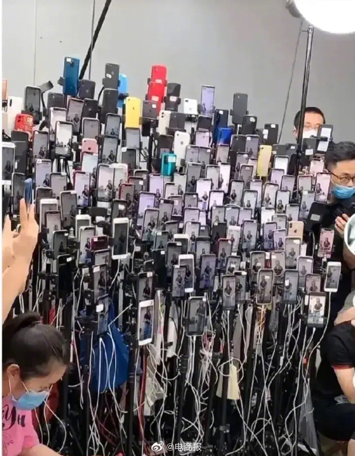 几十上百部手机同时拍摄，现在直播都兴这样了吗?