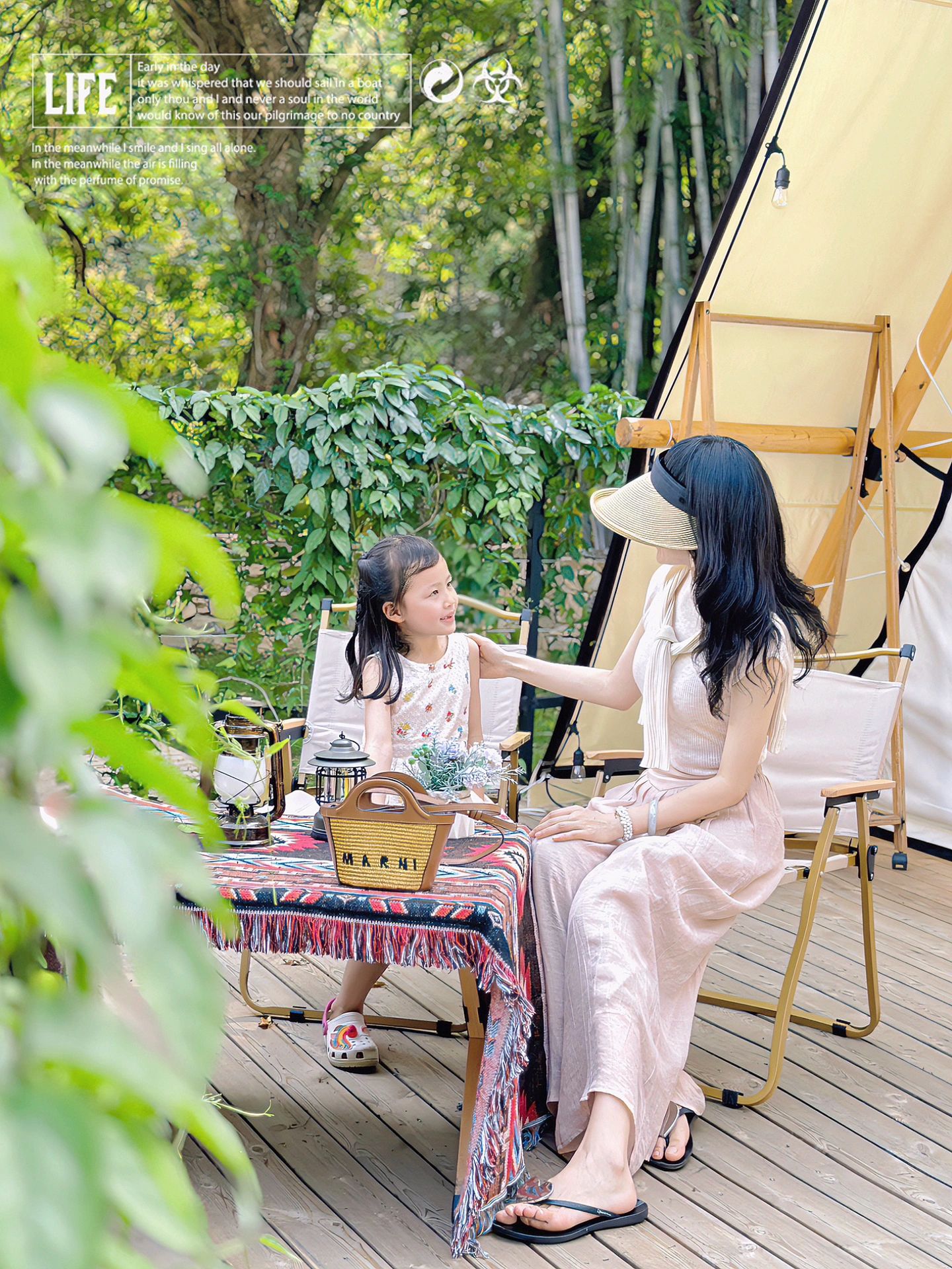 在增城｜挖到一个藏于山林溪边的小众营地