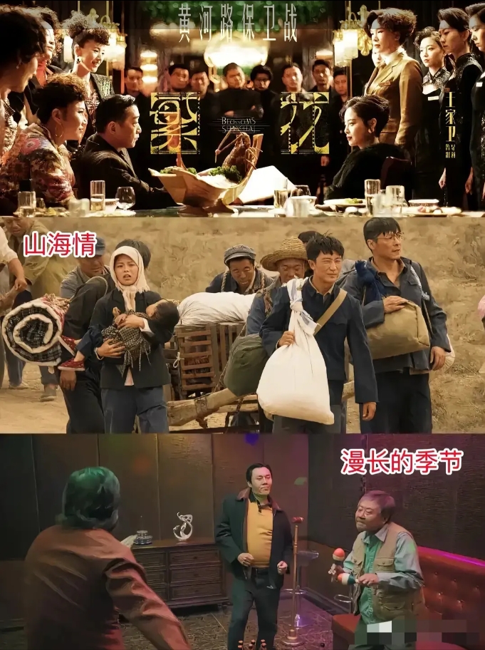 你敢信，这三部电视剧都是发生在同一时代
