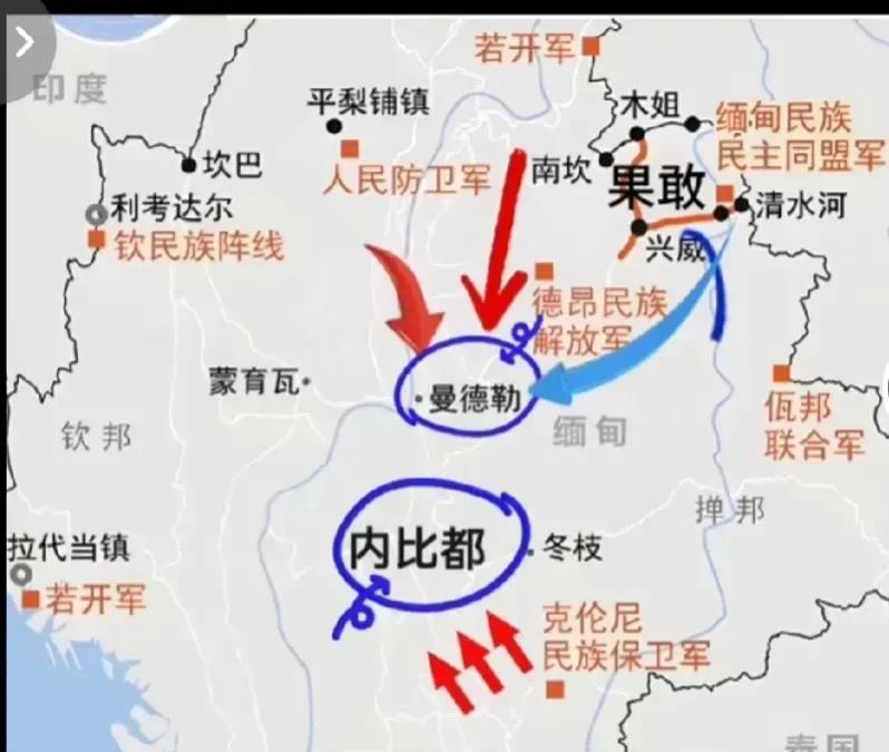 老街有20多万汉族，腊戌那里有80多万汉族，这些都很重要，对于果敢同盟军来说，这