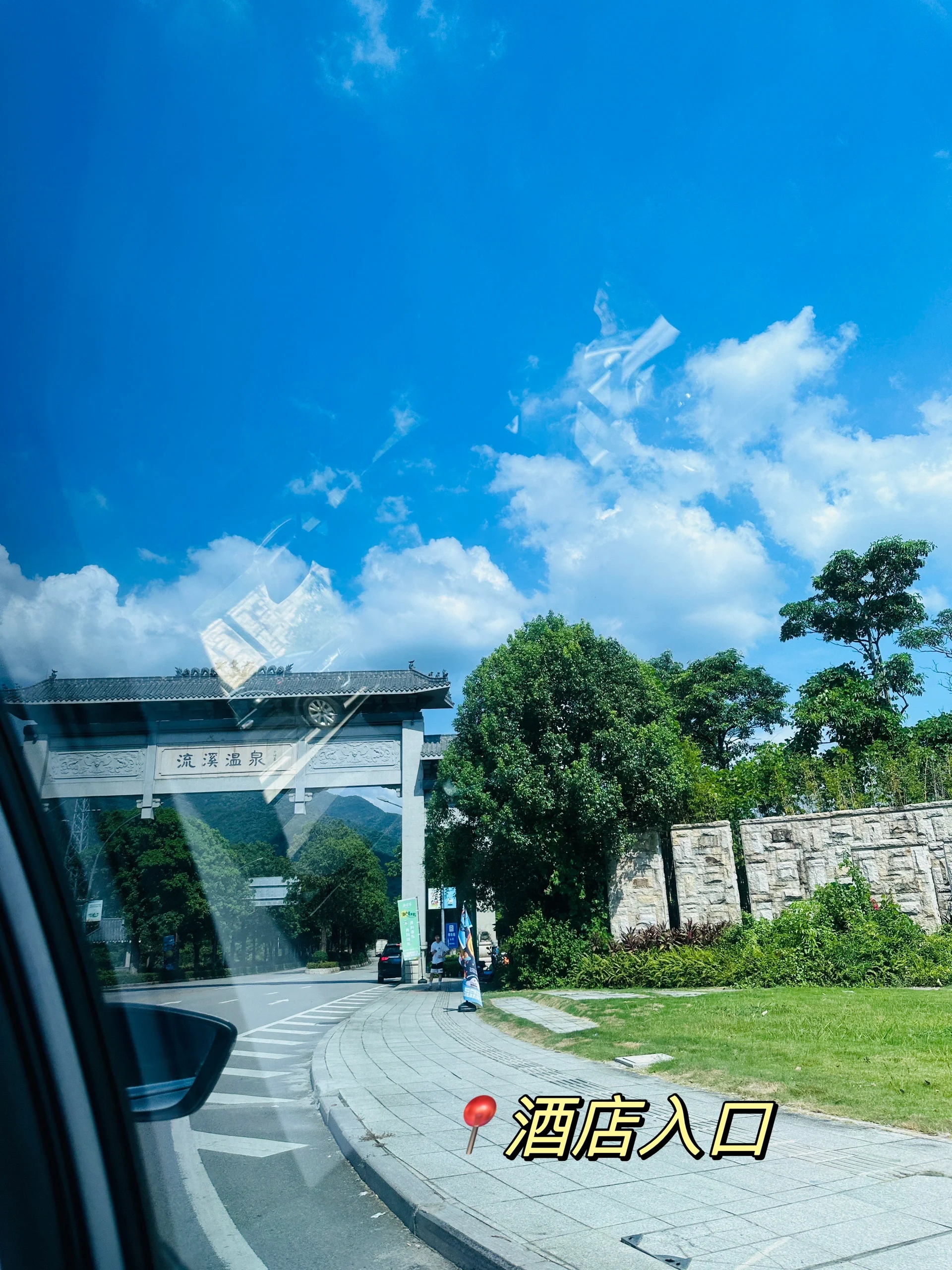 广州从化 | 🏞️溯溪耗娃不费妈🤭