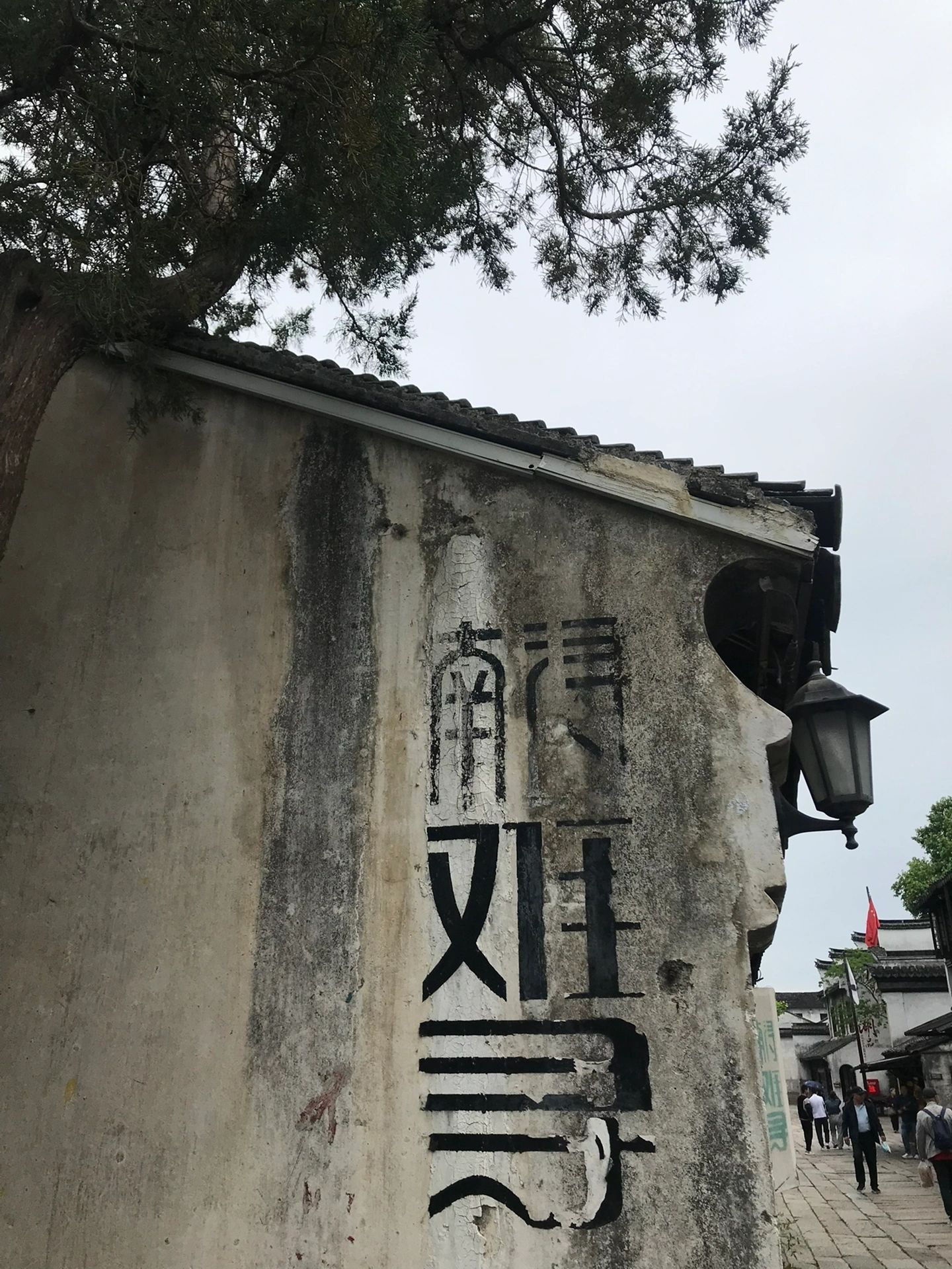 南浔古镇永久免费啦！一日游保姆级美食攻略
