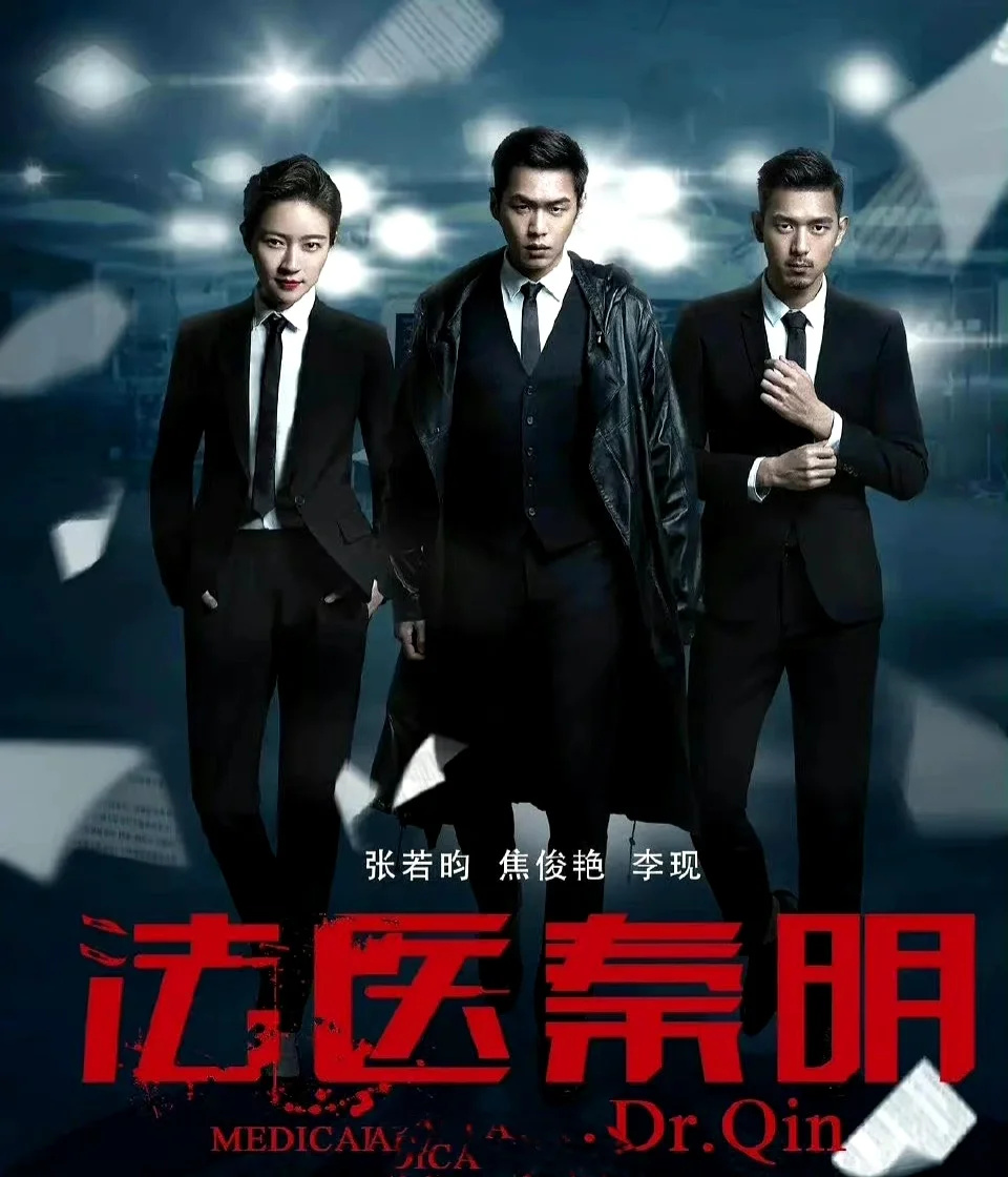 搞笑悬疑‼️简直太爱了