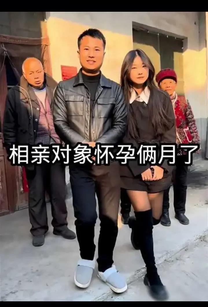 山东一女子怀孕两个月去相亲，男子可以接受但要求免彩礼，女子却称彩礼一分都不能少。