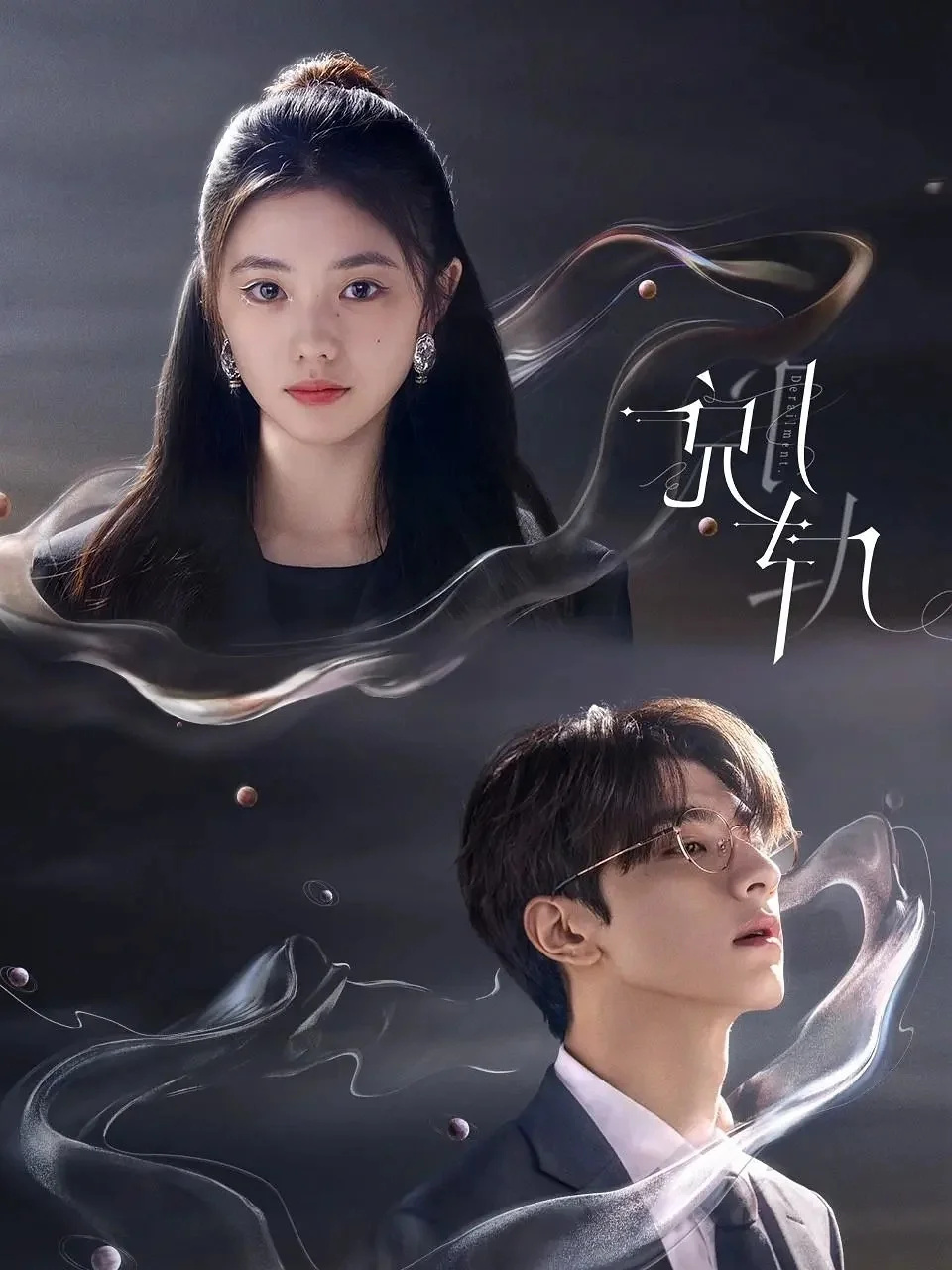 鲨风了鲨风了‼️第一集就这么猛