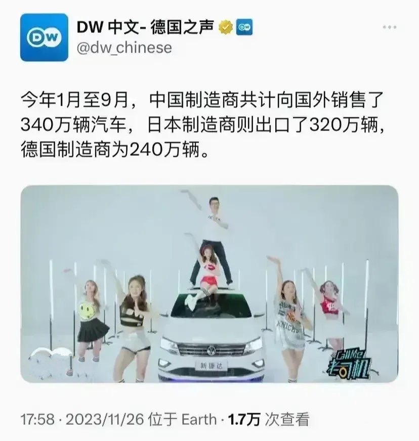 真不吹的，中国作为世界级工厂汽车销量已经遥遥领先。

据德国之声报道，今年1月至