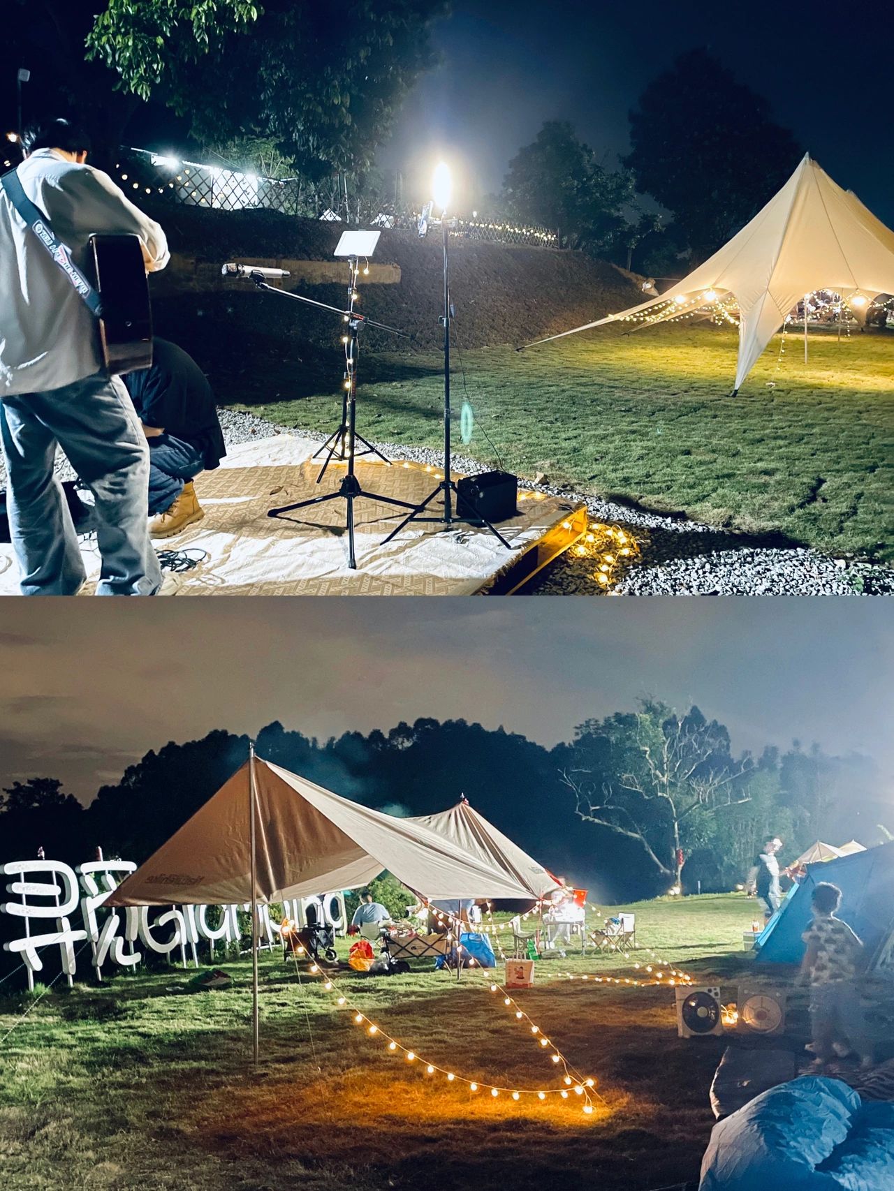 Camping Day｜露营应该怎么玩