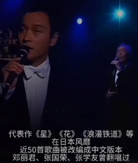原本以为一个日本歌手去世怎么会问到外交部？
原来，这个谷村新司不简单！
谷村新司