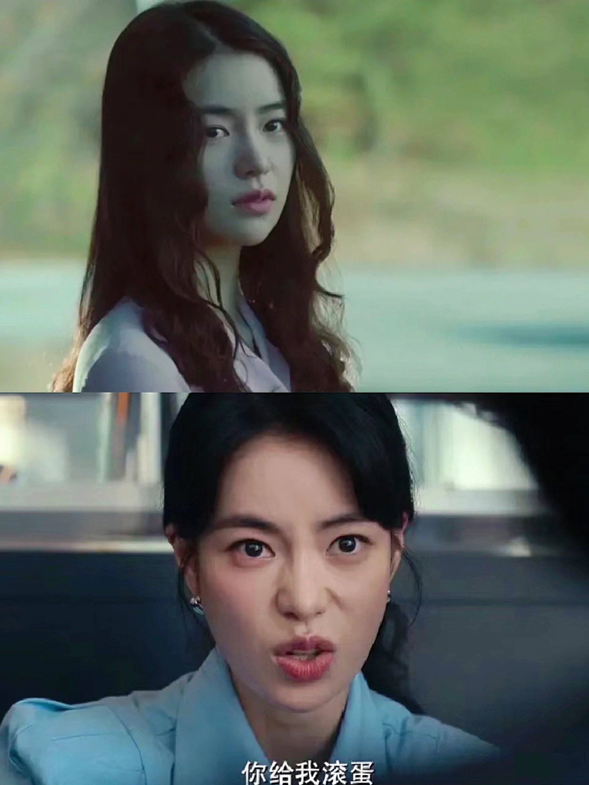 这剧女主竟然是林智研‼️