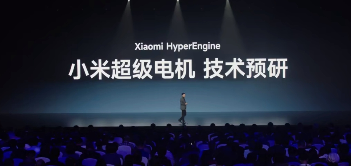 小米自研35000转电机量产|雷军，小米科技的掌舵人，又带给我们惊喜！在小米汽车