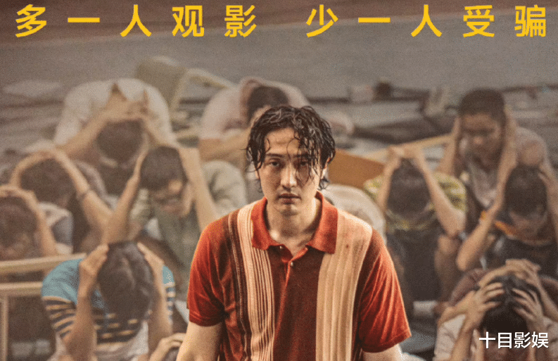 背注一掷电影原型，她他他们向你叙述都阅历了什么