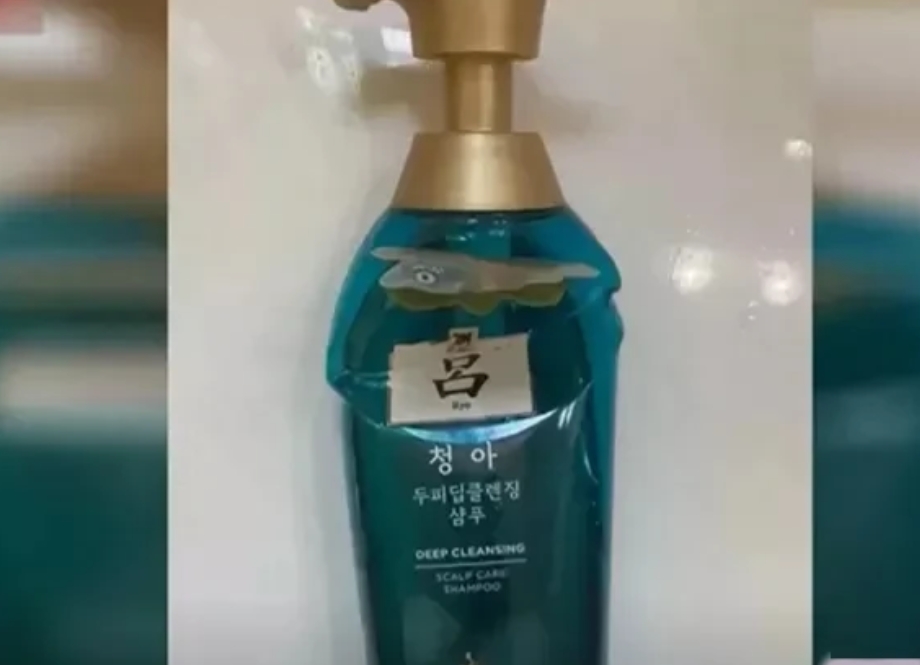 近日，某小区发生了一起让人心疼的事件，一名女子在洗澡时不小心摔倒，竟然一屁股坐在