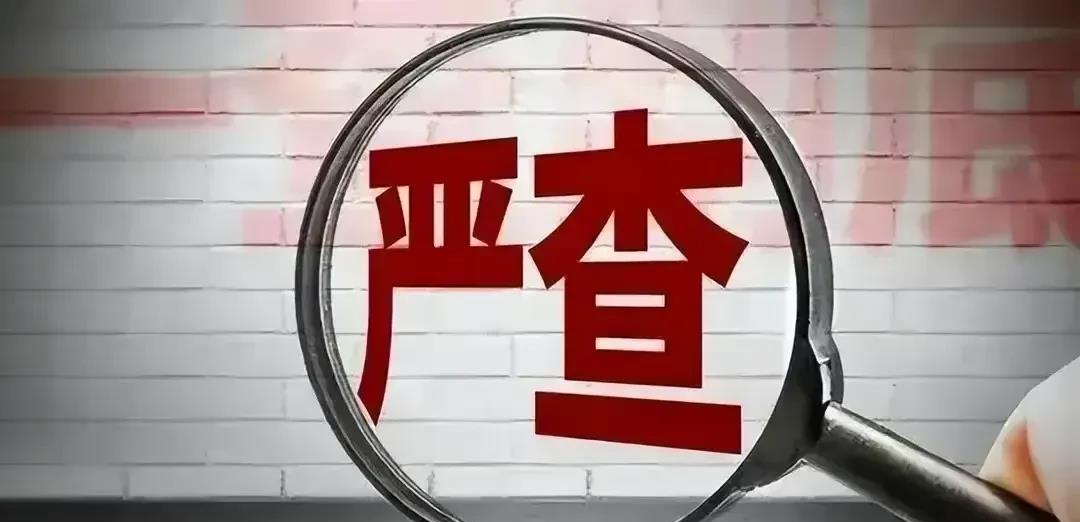 #4岁半女童被杀害，女童父亲发声#今日，一则令人心痛的消息传来，一名4岁半的天使