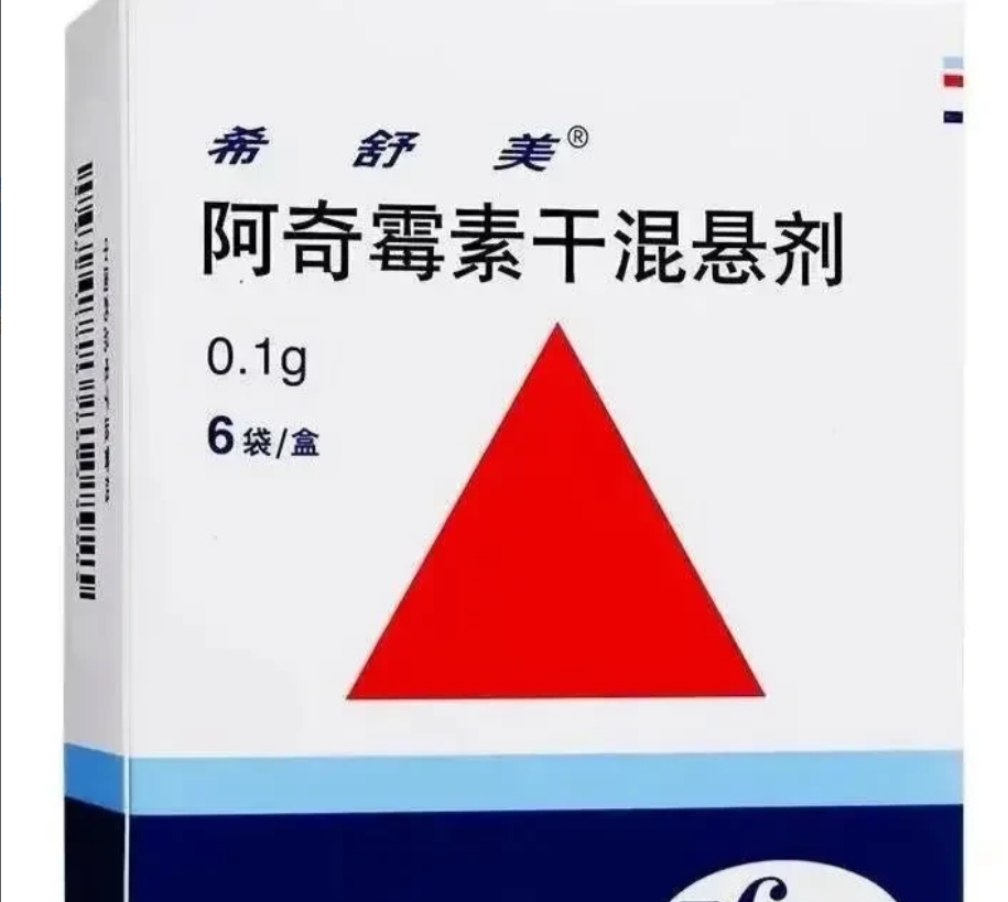 美国辉瑞医药巨头确实厉害，赚全世界的钱，是先知先觉？
新冠：辉瑞说，我有特效药！