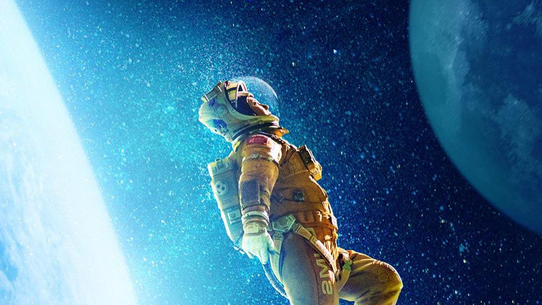 温馨与悲壮并存的未来太空史诗——《独行月球》