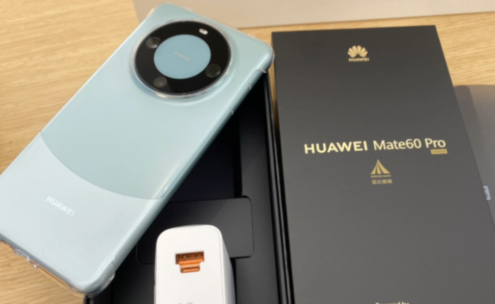 有人说华为mate60pro既然生产出来了，搞饥饿营销用意何在？针对这事，我特意