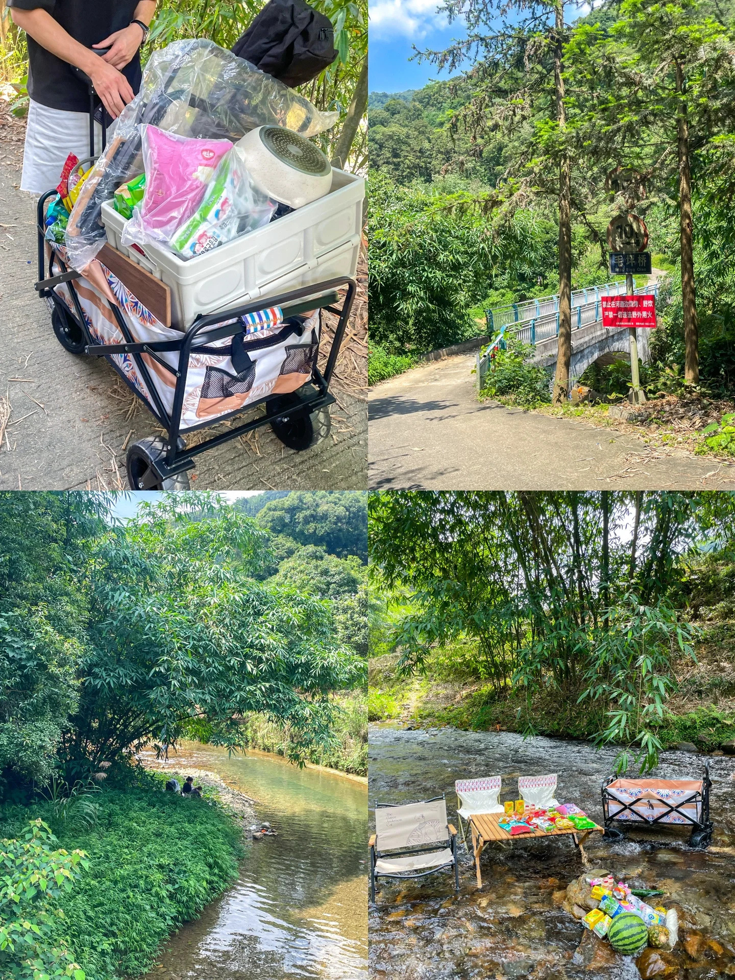 广州40分钟，竹荫下溪水露营，人少超美！